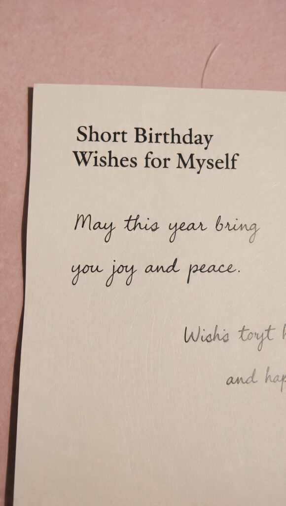 Short Birthday Wishes for Myself